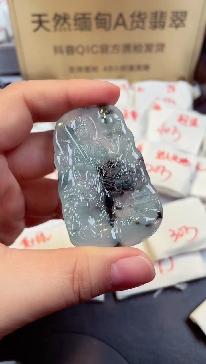 【闪购商品】翡翠颈饰未镶嵌天然缅甸翡翠A货