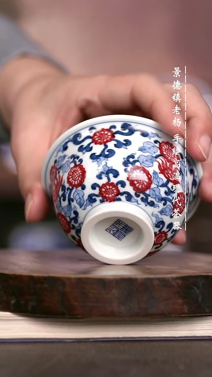 微瑕福利 现代瓷 大压