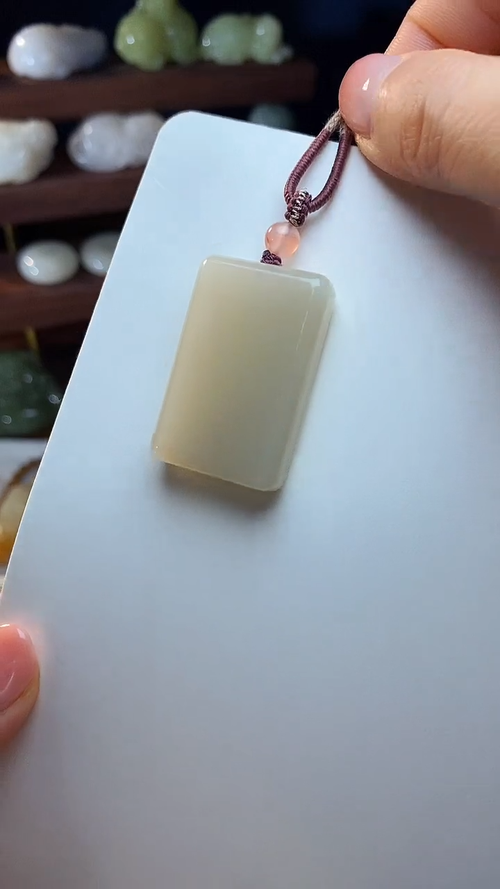 【闪购商品】和田玉颈饰未镶嵌藕粉无事牌