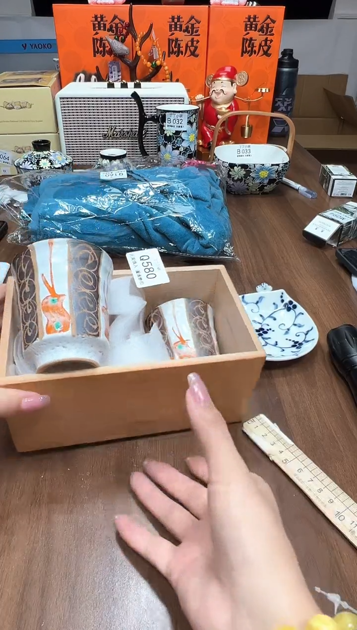 瓷片Q580              