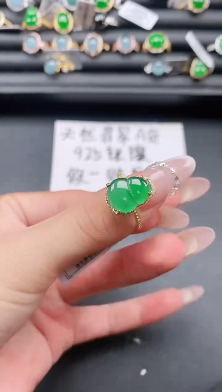 银S925镶嵌戒指翡翠11