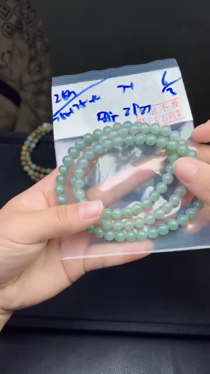 【闪购商品】定制翡翠未镶嵌毛货需精细抛光（买一发一）