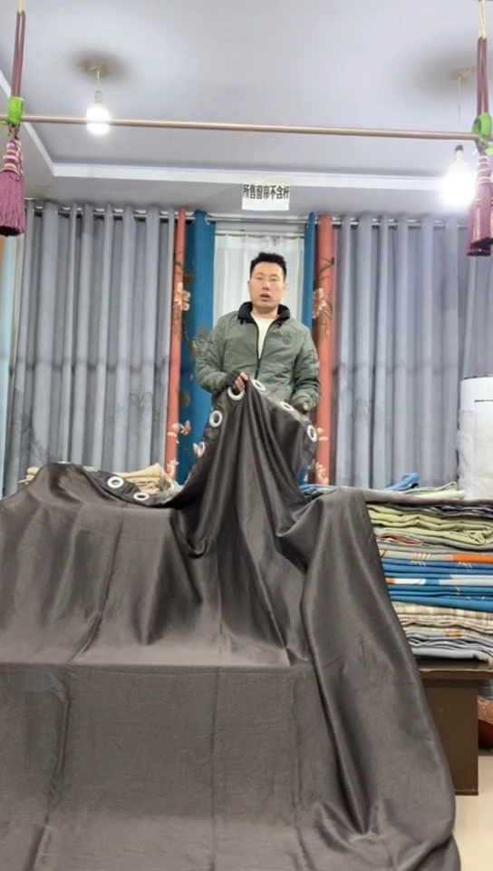 布成品窗帘  56+27 