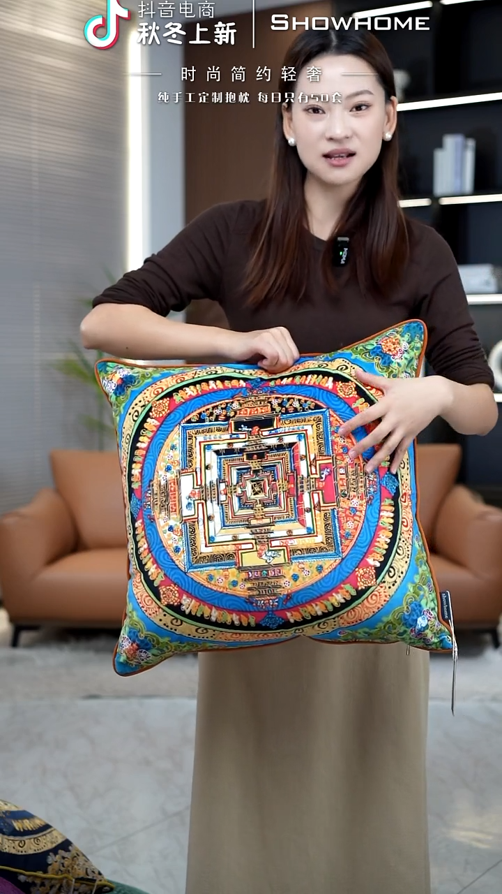 唐卡绿色50X50带芯