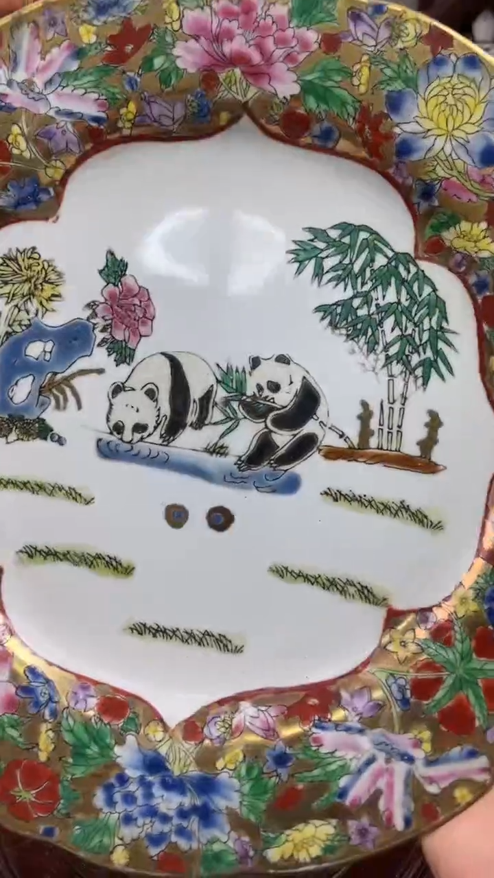 瓷片微瑕慎拍景德镇窑老厂瓷器单件