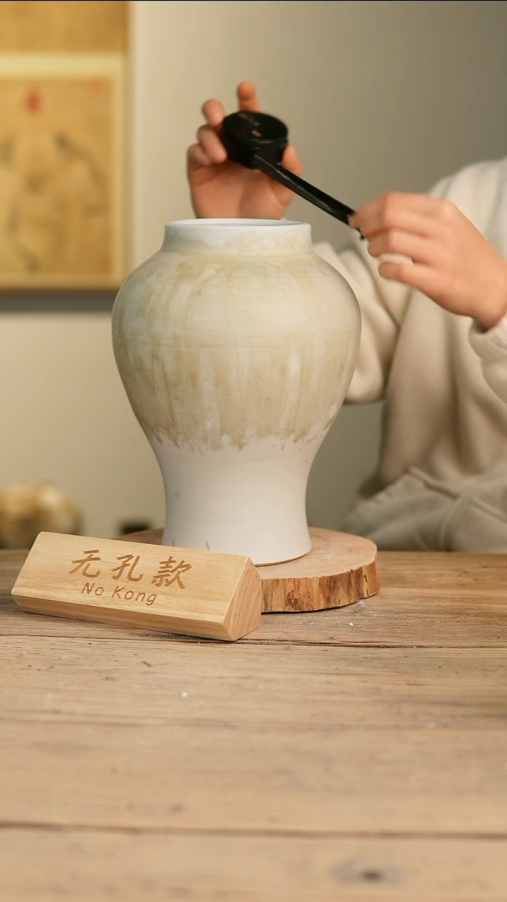 【闪购商品】摆件14-608高27口10误差2无孔