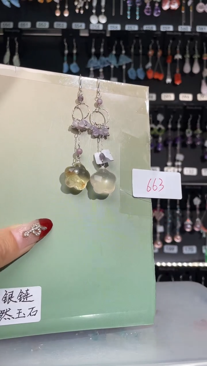 【闪购商品】紫晶耳饰银S925镶嵌喜欢拍