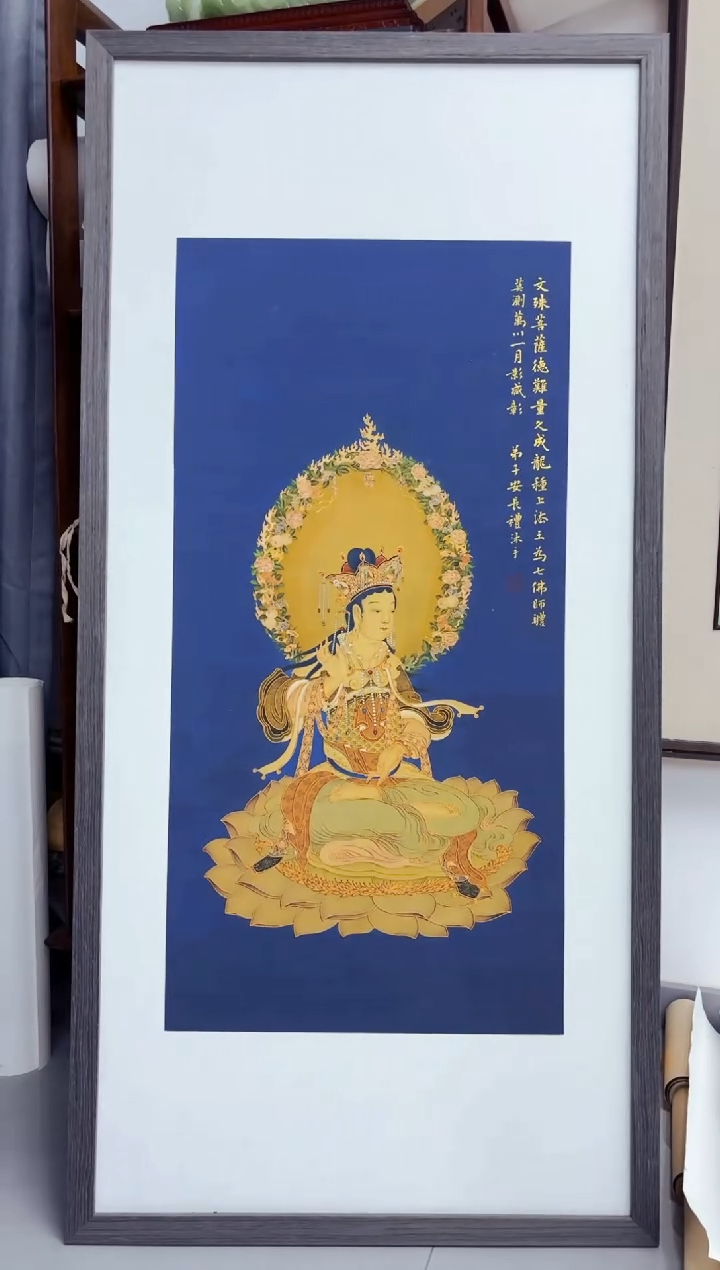 国画墨缘艺术阁字画链接