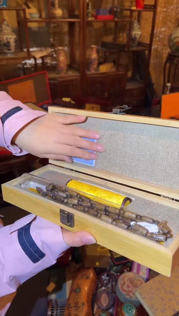 木一一一一一一沉糖