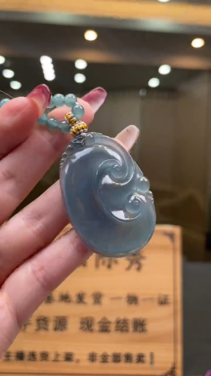 【闪购商品】定制翡翠未镶嵌      *A36 (只发一件) 