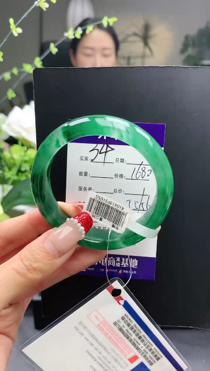 【闪购商品】石英质玉手镯未镶嵌34序号圈口55+