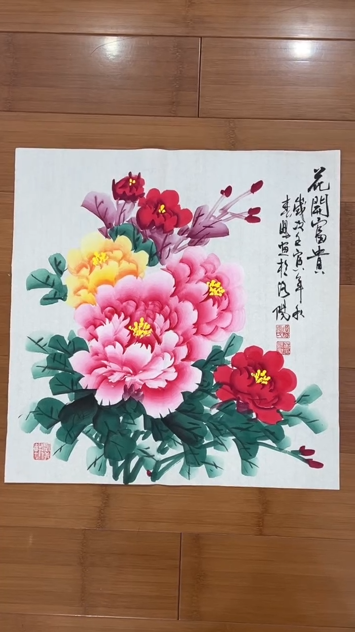 国画【福利，纯手工手绘】李春凤牡丹50*50厘米
