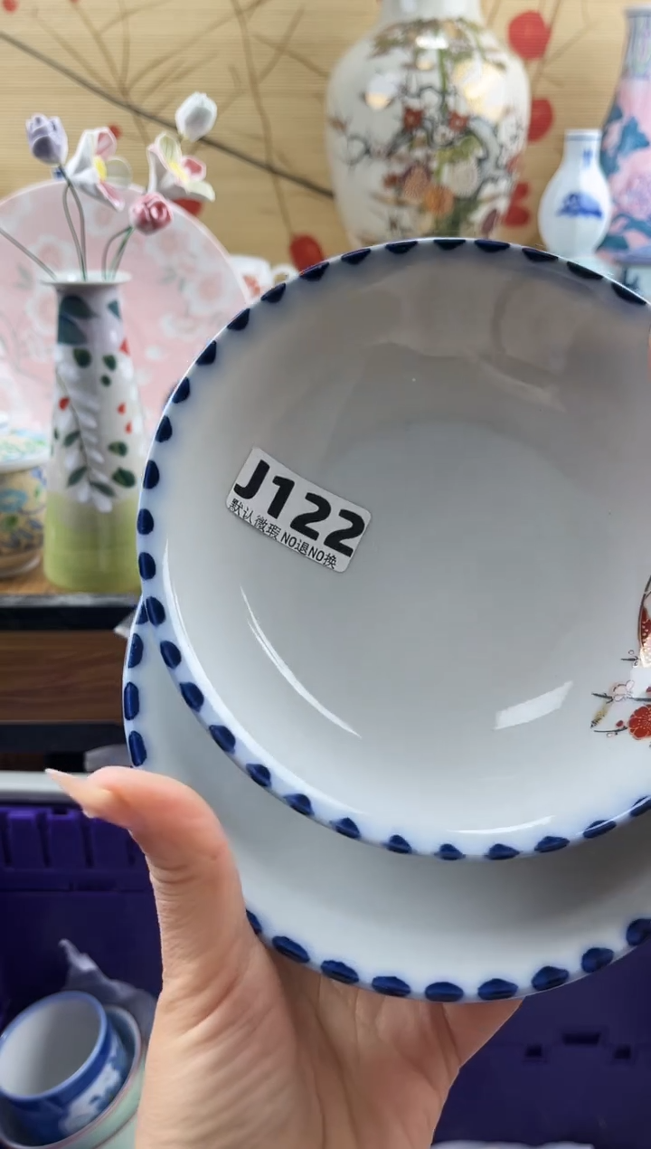 飞**猪==============h122