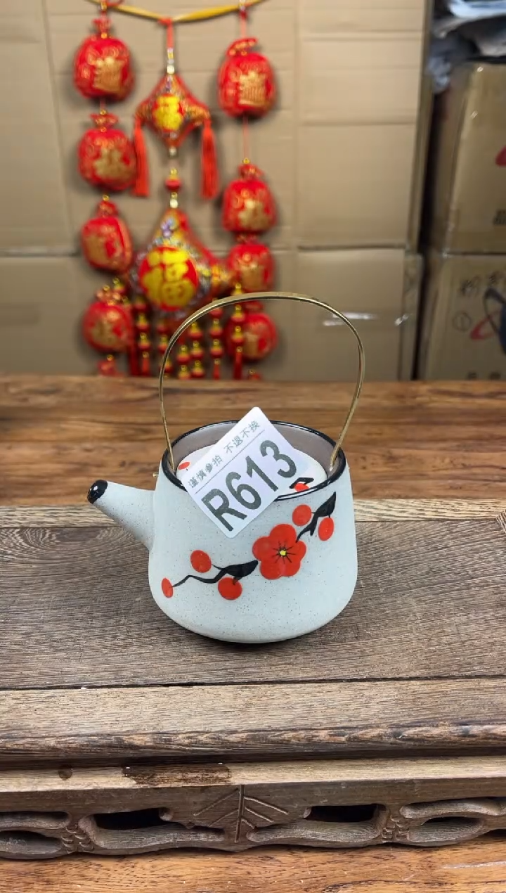 【闪购商品】瓷器茶具商品瓷器物品613