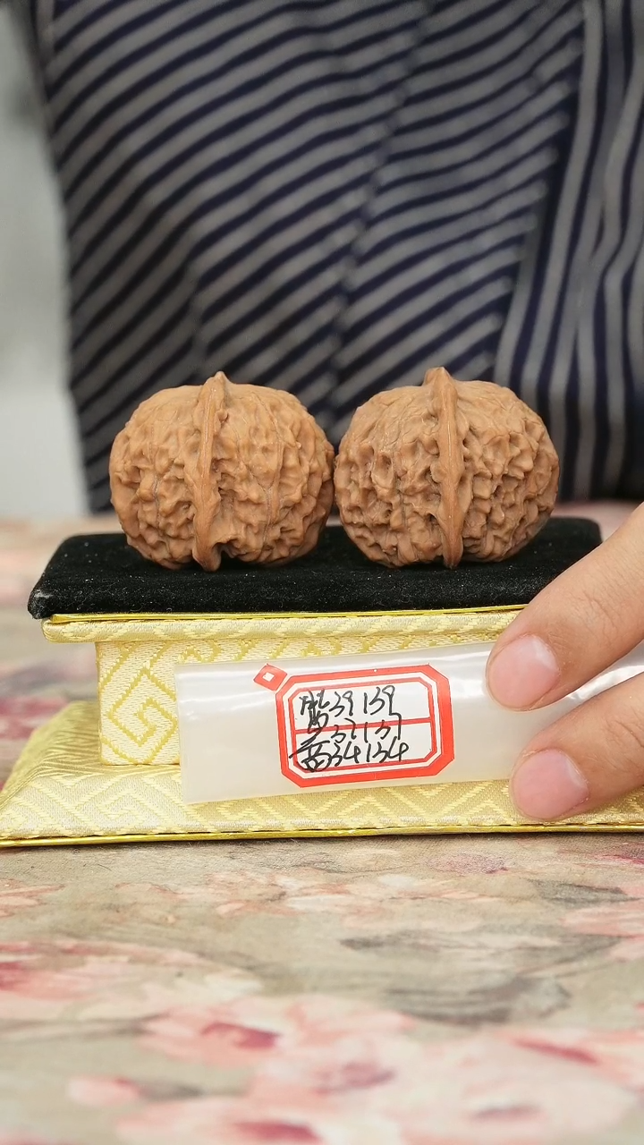 把件文玩核桃非嫁接元宝