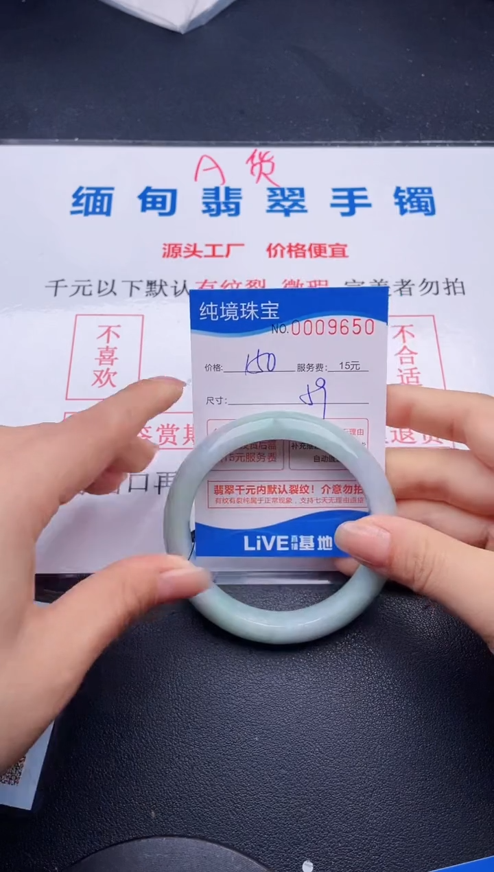 50拍哪个图片就是发哪个