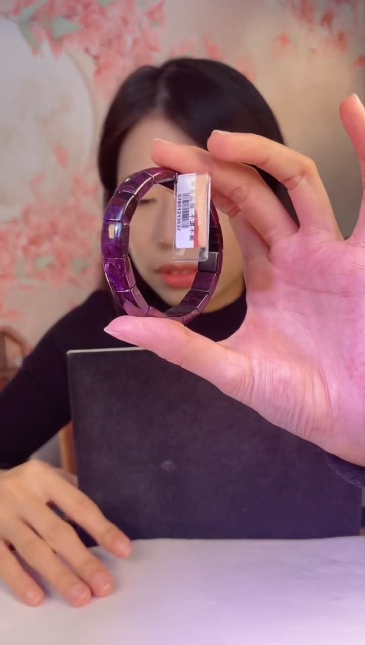 【闪购商品】苏纪石（舒俱来）手牌未镶嵌