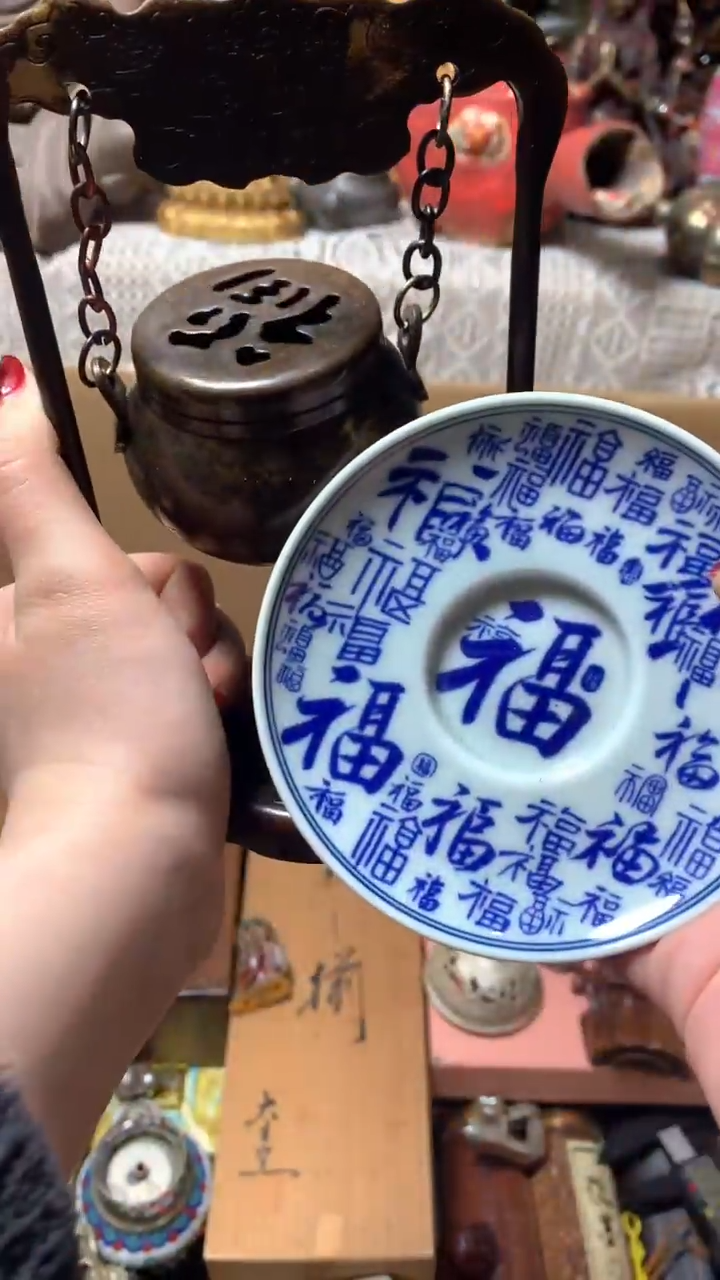 【闪购商品】瓷器默认微瑕瓷器