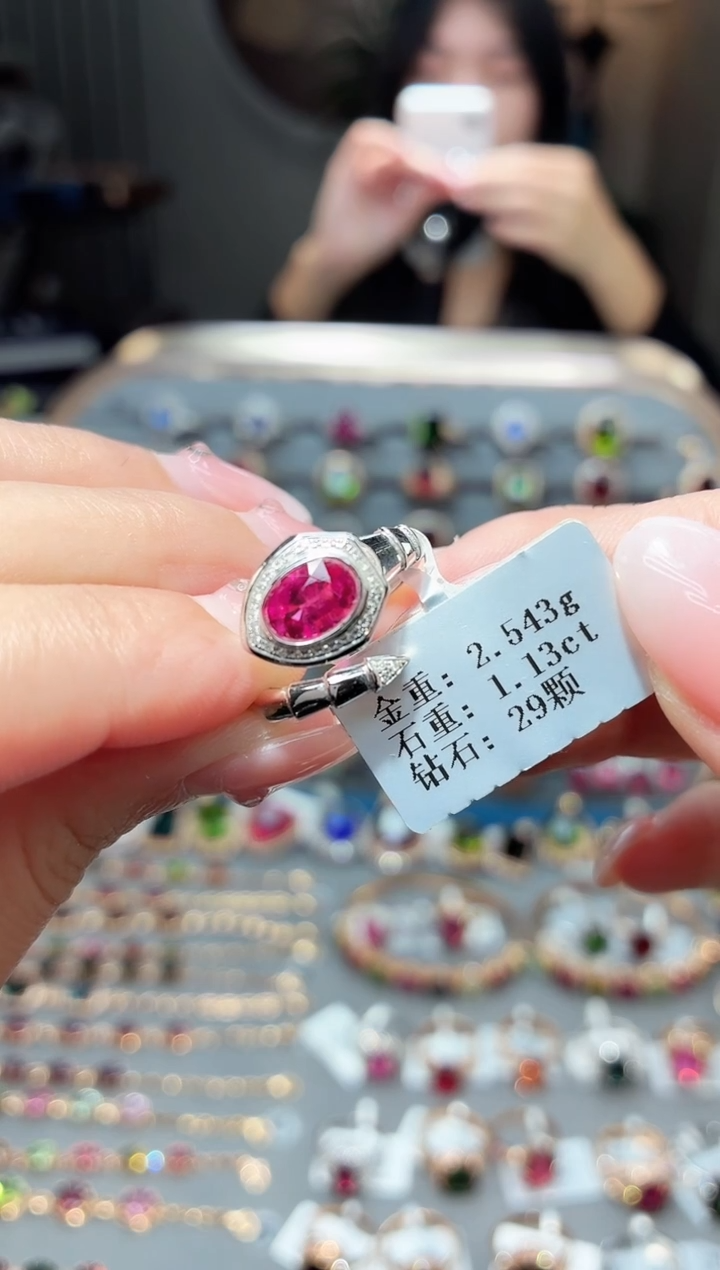 18K金镶嵌戒指碧玺1.13ct