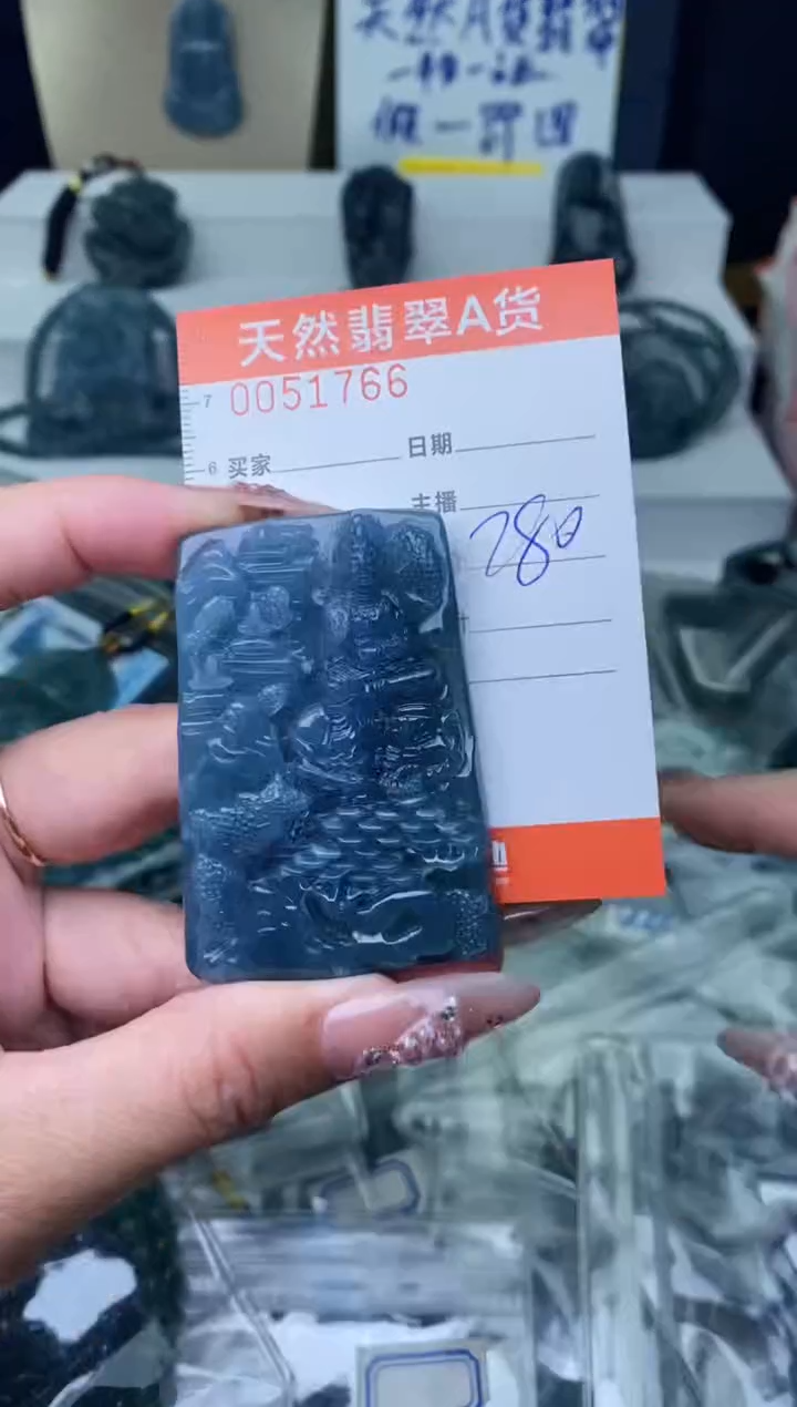 【闪购商品】翡翠颈饰未镶嵌·········