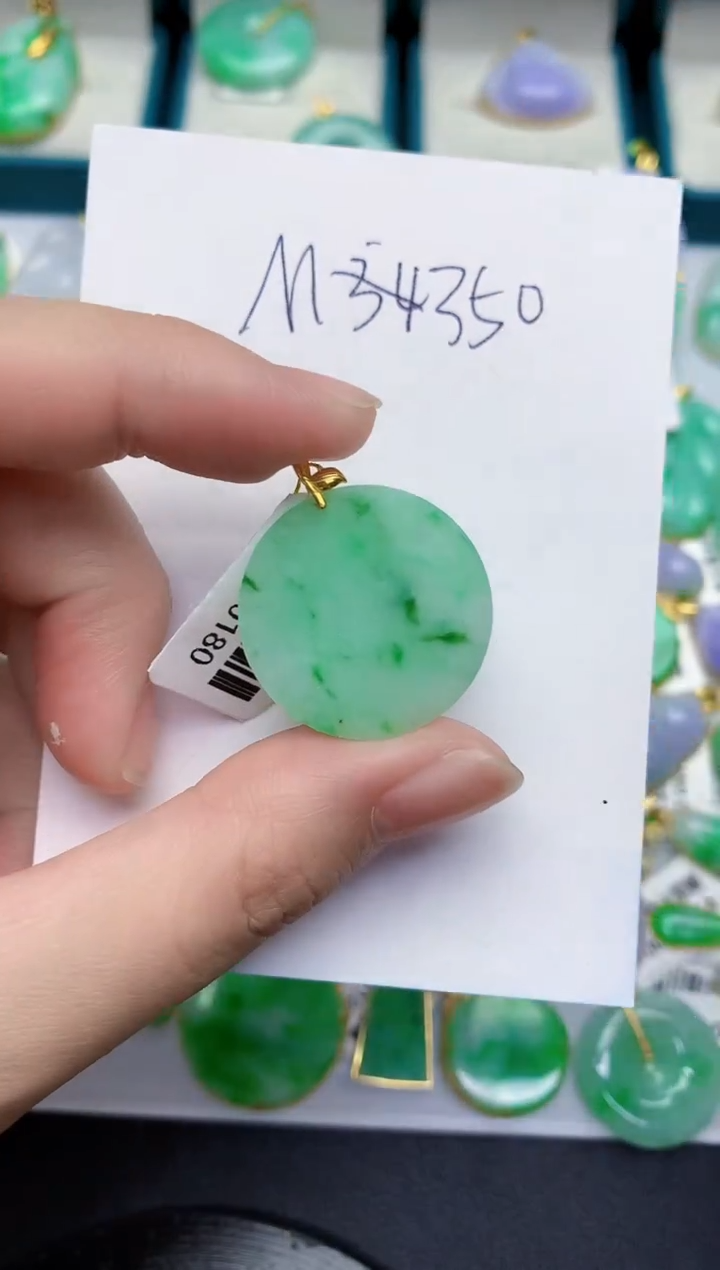 【闪购商品】翡翠颈饰18K金镶嵌000000000