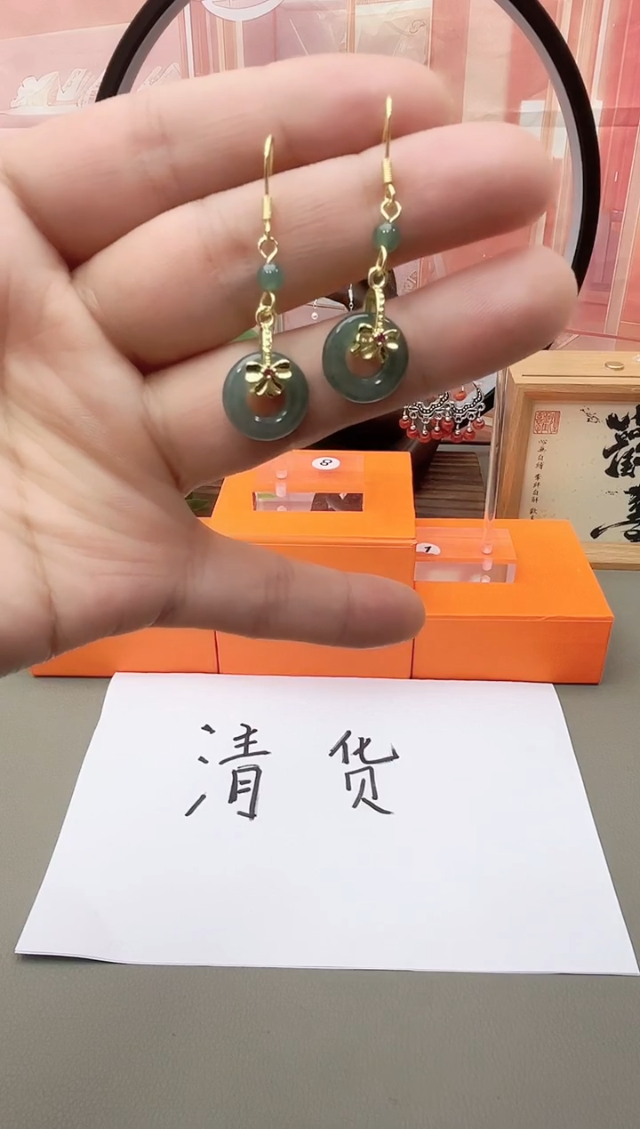 银S925镶嵌翡翠耳饰c1202