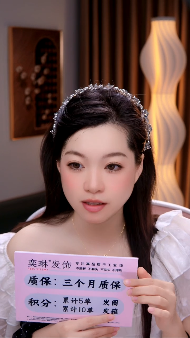 非金属树脂黑灰色发箍