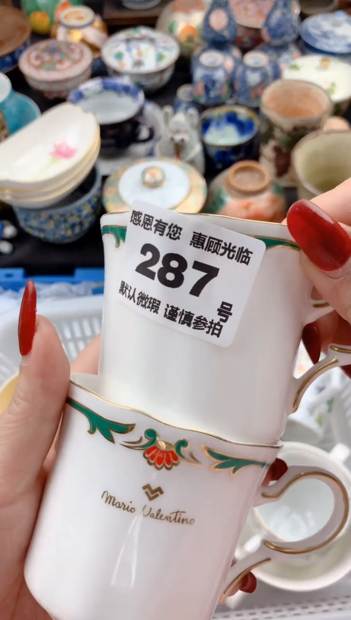 【闪购商品】瓷片287号九姑娘工艺品瓷器