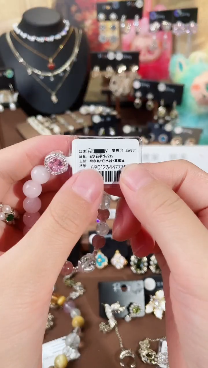 铜合金合成立方氧化锆925银7215