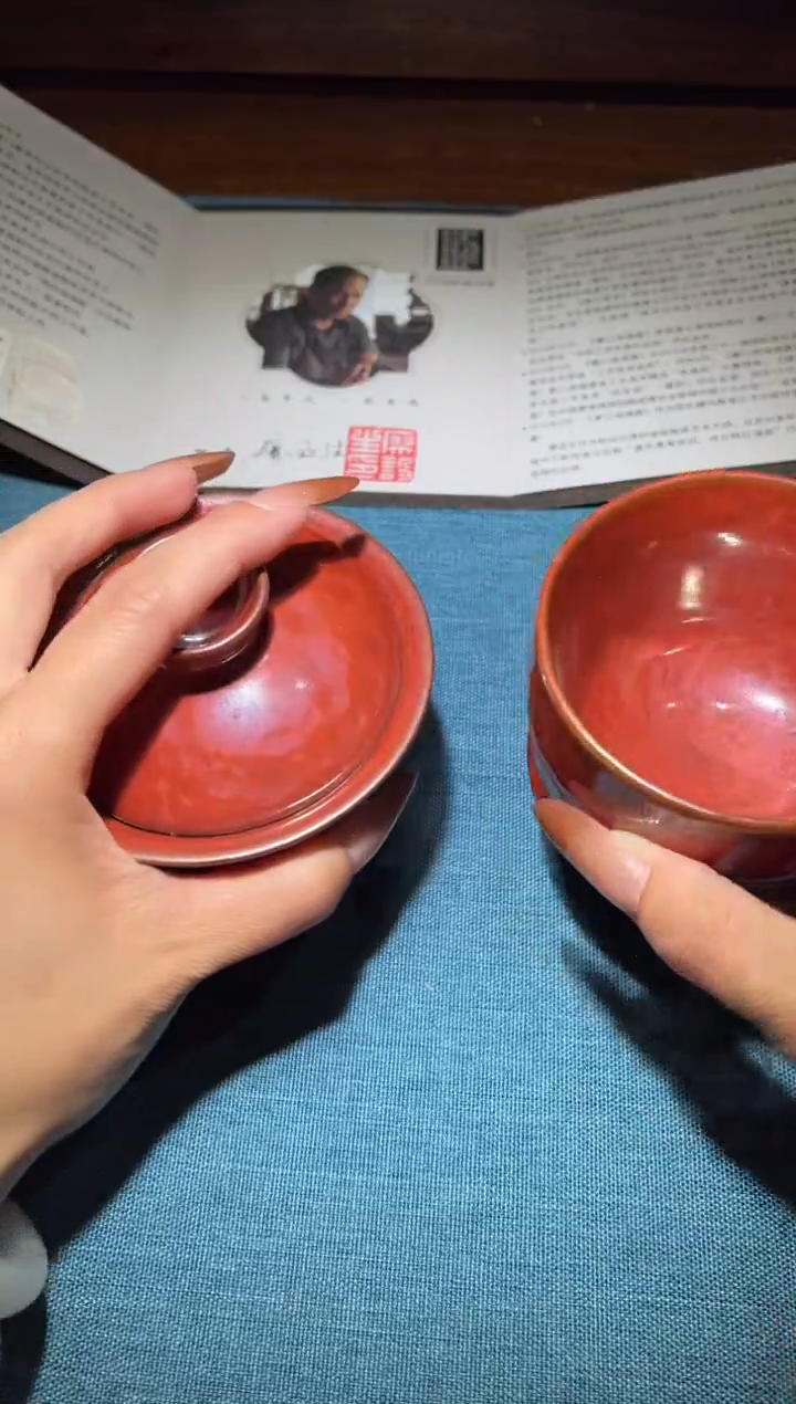 【闪购商品】茶盏26@建窑建盏廖设生