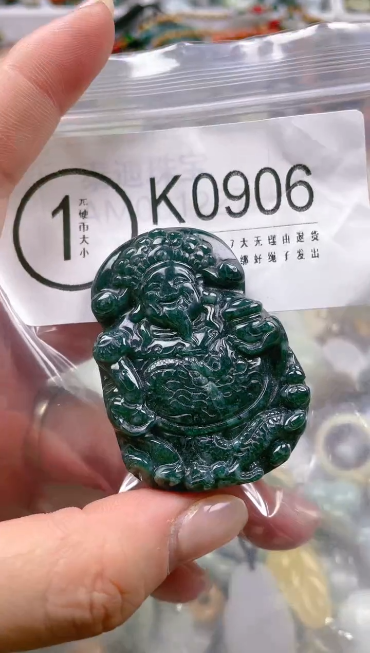 【闪购商品】翡翠颈饰未镶嵌/K/翡翠A货一图一物