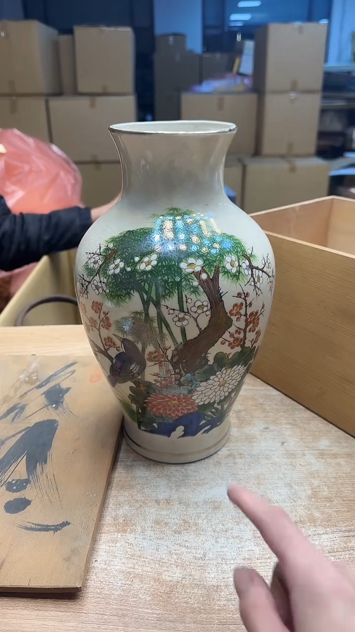 紫*2563墨樱社专属定闪链接瓷