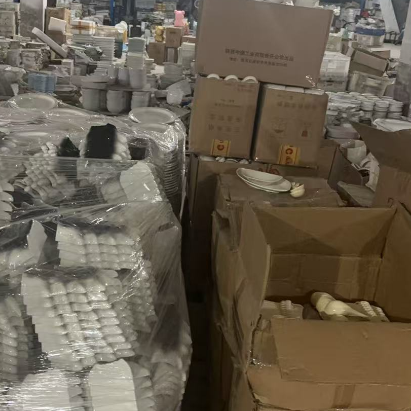 1407-1004陶瓷餐具摆件临时链接 少量孤品介意勿拍有问题联系客服