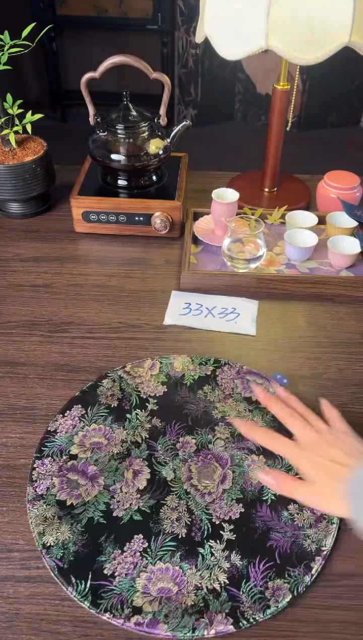 香云纱     茶席