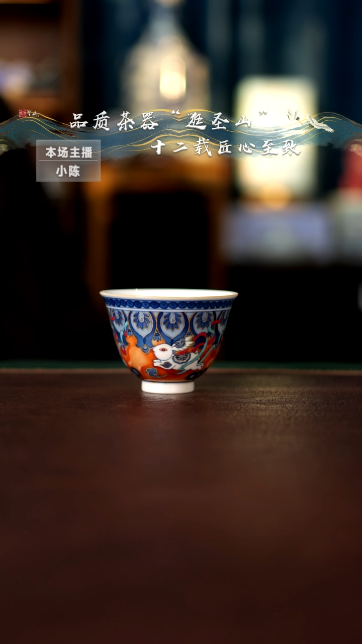【闪购商品】微瑕杯子杯子杯子