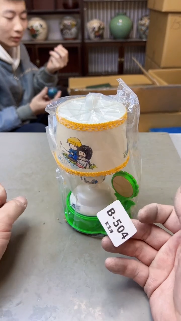【闪购商品】瓷片504聚宝缘精选二号店