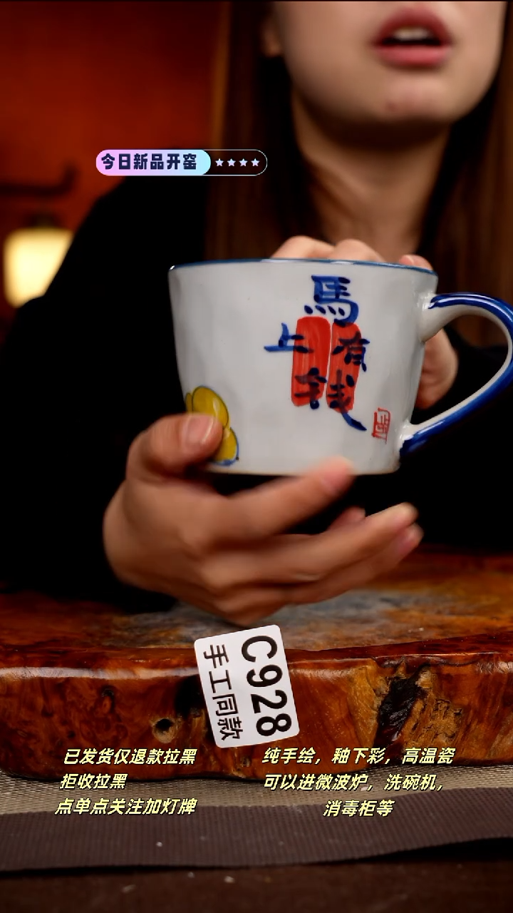 其他C928新十二器瓷器