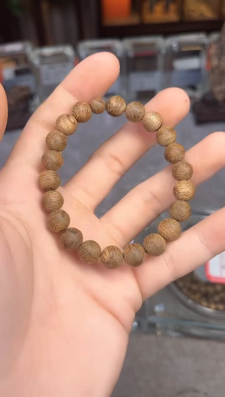 【闪购商品】沉香手串153号菩萨棋多样性发货1条