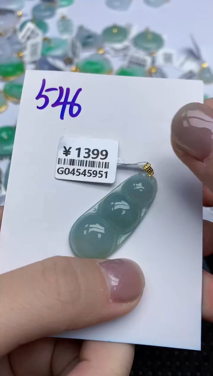 【闪购商品】翡翠颈饰18K金镶嵌天然翡翠A货