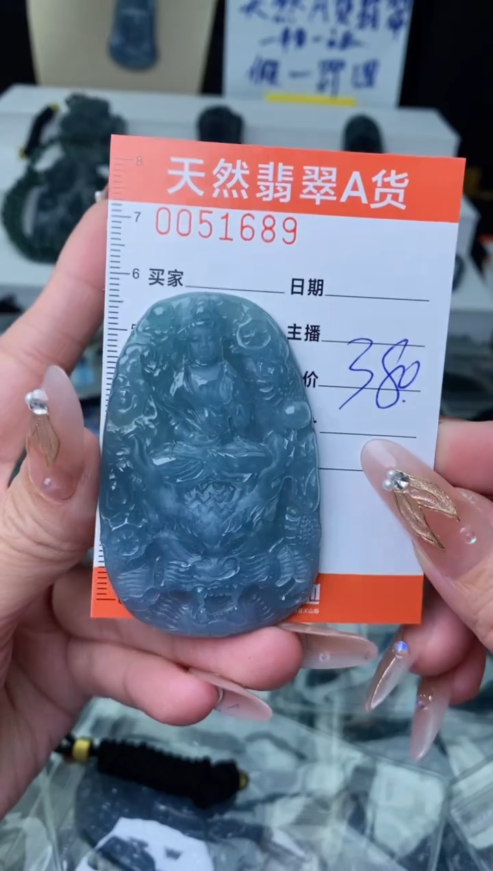 【闪购商品】翡翠颈饰未镶嵌·········