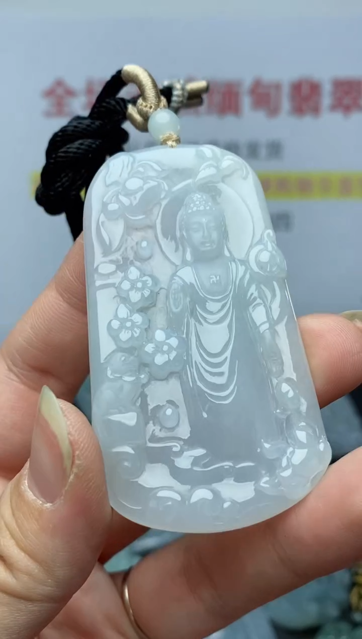 【闪购商品】翡翠颈饰未镶嵌阿弥陀佛8025