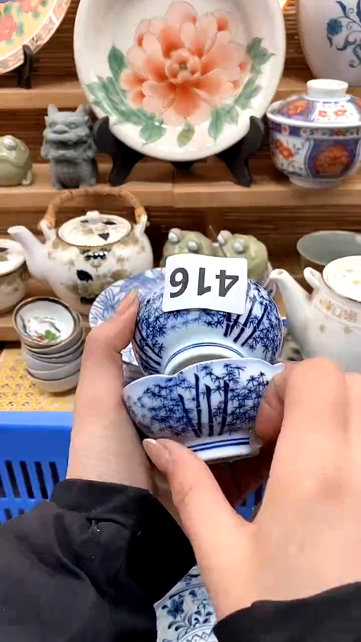 【闪购商品】瓷片新号开播，满28米包邮