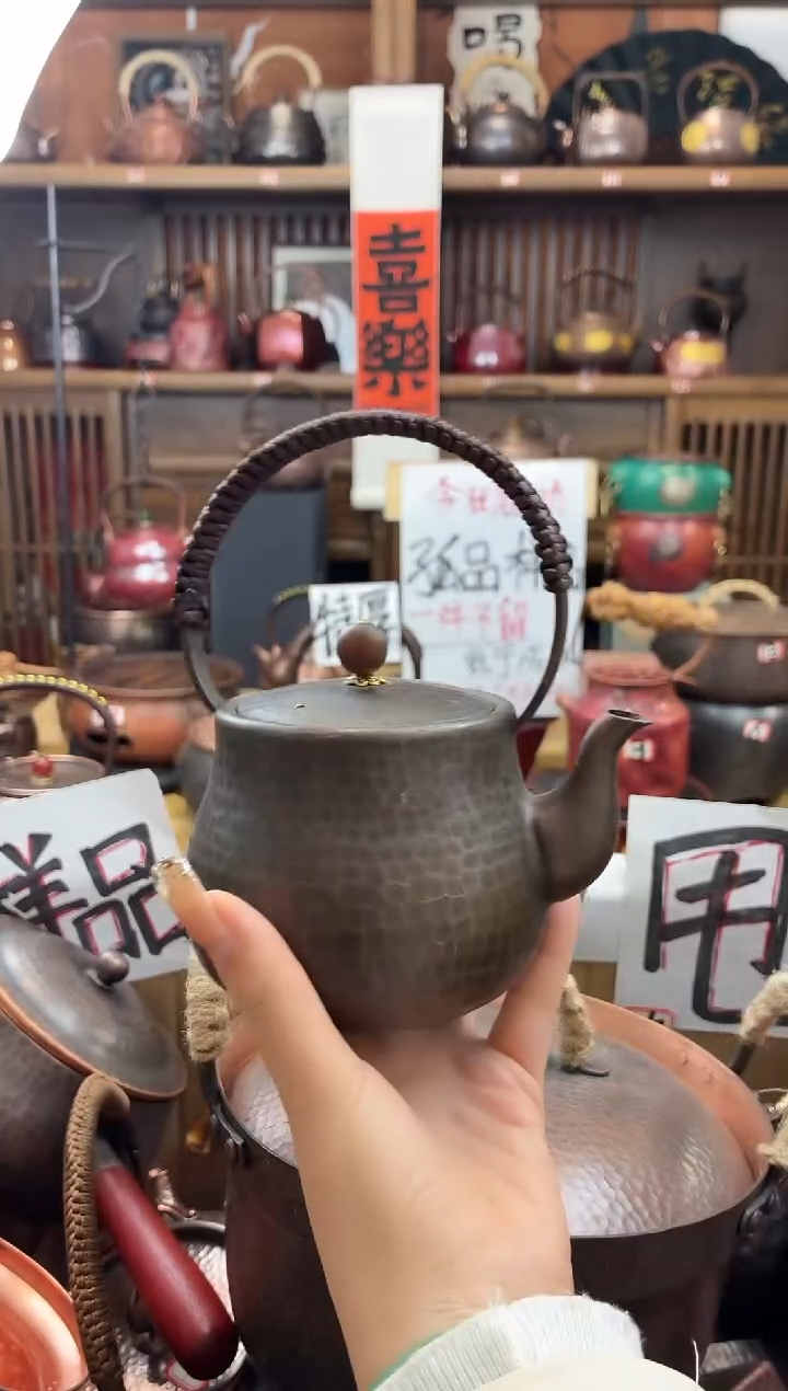 紫铜茶仓提梁500ml壶  