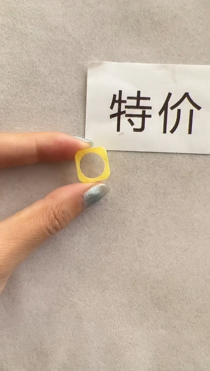 【闪购商品】琥珀裸石未镶嵌10215253-跑环