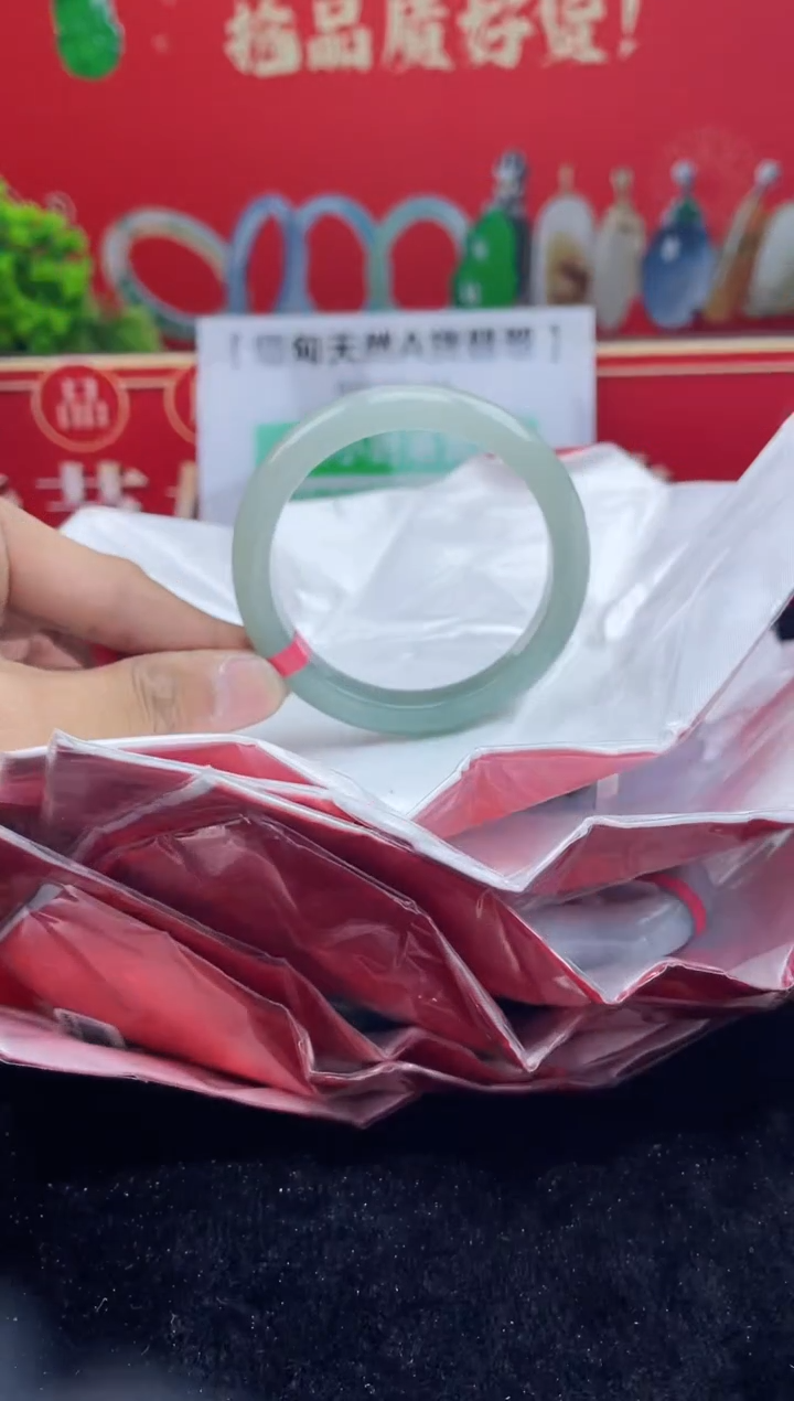 【闪购商品】翡翠手镯未镶嵌手镯5