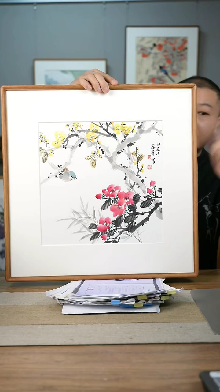 【闪购商品】书法协会会员老师带框作品-