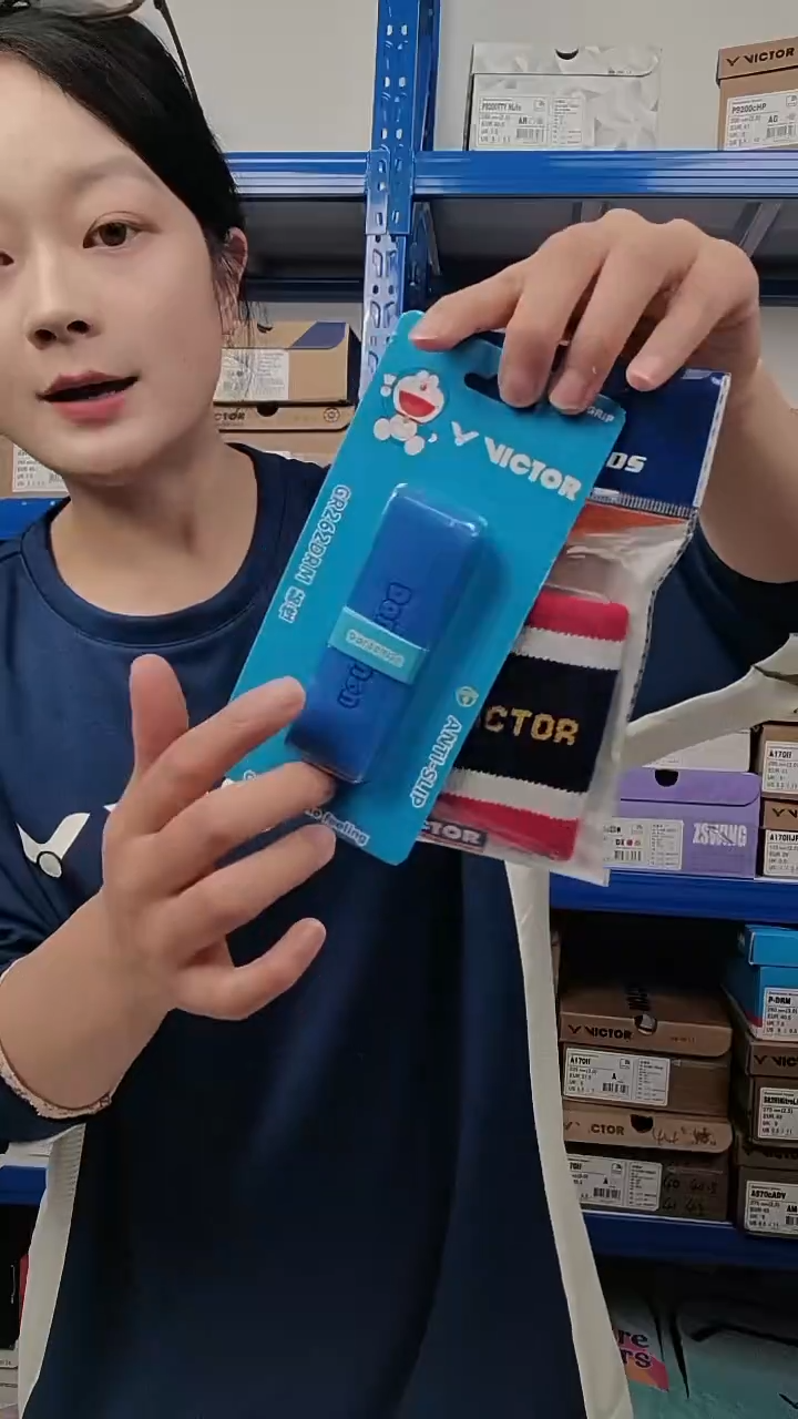 724清仓衣服，不退不换！！护腕加手胶组合装