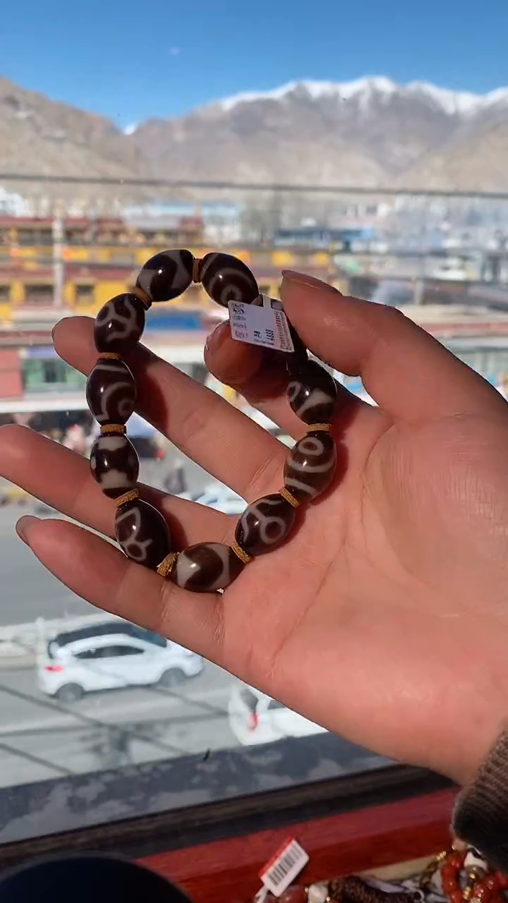 【闪购商品】玛瑙/玉髓手串未镶嵌多样性发一