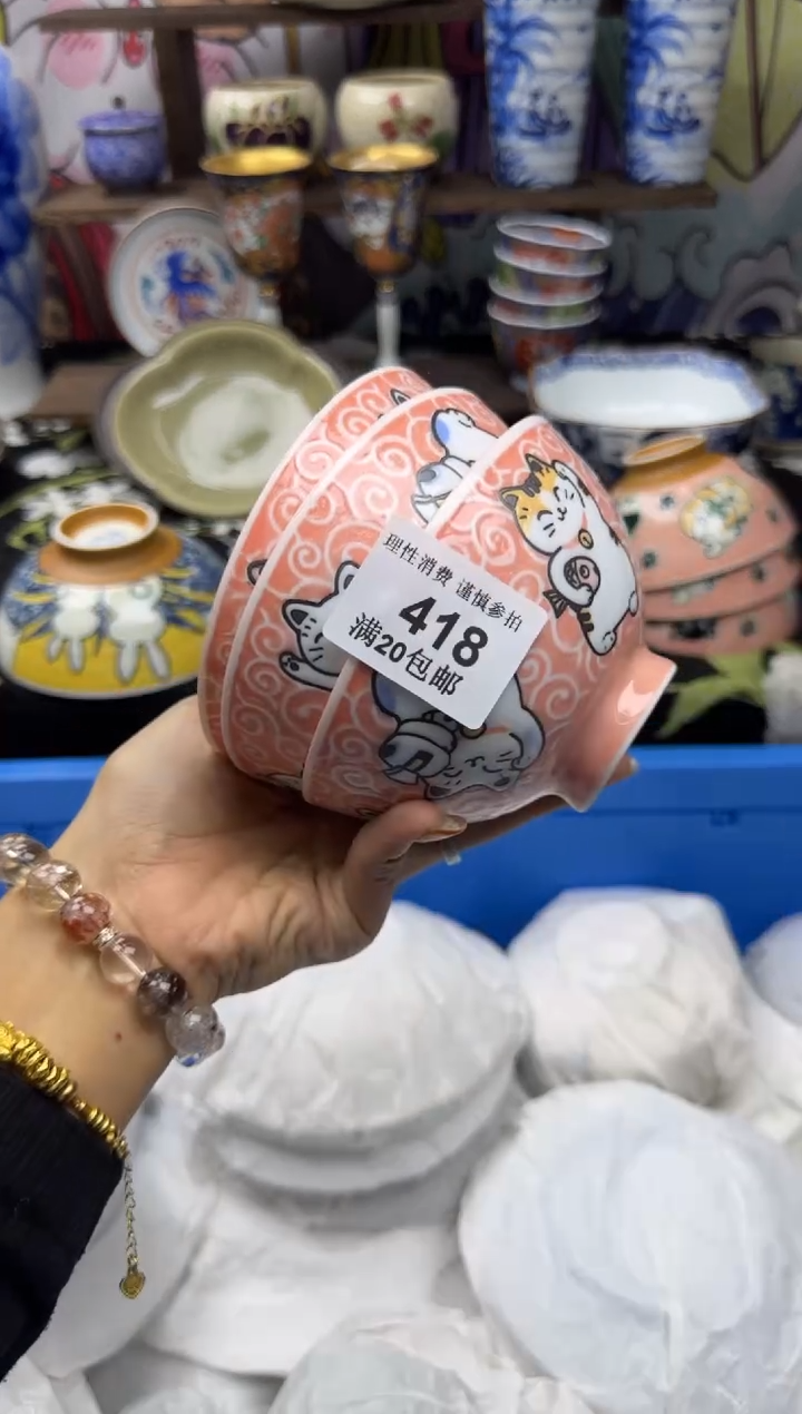 瓷片❄**雪小太阳小小小太阳418