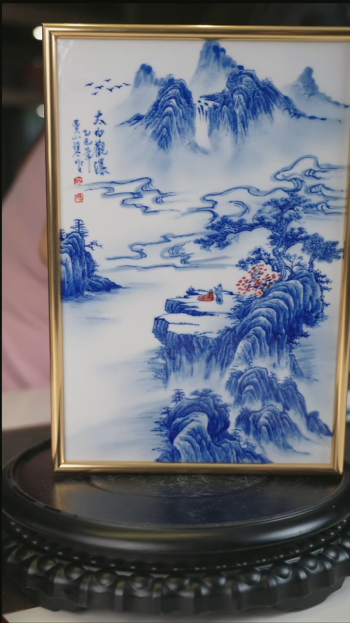 摆件瓷博会-吴小琴专场2186